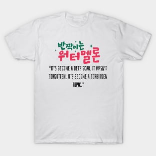 Twinkling Watermelon Korean Drama T-Shirt